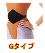 バイオラバー　Pタイプ