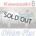 【中古品】KAWASAKIドリームプラス 1.3気圧 　程度良好B