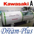 【中古品】KAWASAKIドリームプラス 1.3気圧 程度良好A