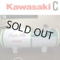 【中古・美品】KAWASAKIドリームプラス 1.3気圧 2年使用 C