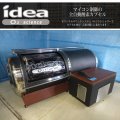 【中古・美品】酸素カプセルIDEA /イデア　ブラック革　フルメンテ済み　使用期間4年