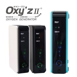 画像1: オキシーズ2　カートリッジ交換式　酸素濃度約50％　小型高酸素濃度発生器　AC・バッテリー・車載の3極電源