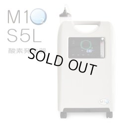 画像2: 酸素発生器M1O2-S5L【濃度93%(±3%)・大流量5L】24時間 長時間連続運転対応