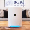 ブルーデオ Bluedeo MC-S201 フジコー 日本製【光触媒・空気清浄機 ブルーデオS型】