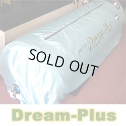 画像1: 【中古品】旧型/高気圧エアチャンバー　Dream-Plus　ソフトタイプ　