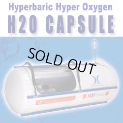 画像1: 【中古品】酸素カプセル H2Oカプセル フルオートマチック 正規メンテ渡し　保証付き