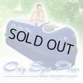 【中古品】OXY SPA PLUS  オキシスパプラス1.3気圧  ソフト