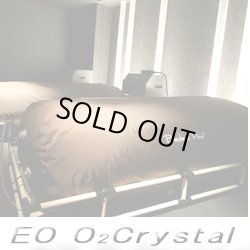 画像1: 【中古】イオO2クリスタル　使用1年　カバー付き2台