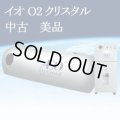 【中古】「イオ・O2クリスタル」酸素カプセル　使用年数違い４台あり