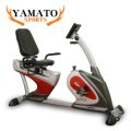 ヤマトスポーツ　オーモテック リカンベントバイク YRB-3300