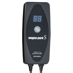 画像6: 電気磁気治療器・交流磁気治療器リラクゼーションパークS（Relaxation Park S）マグネパークS