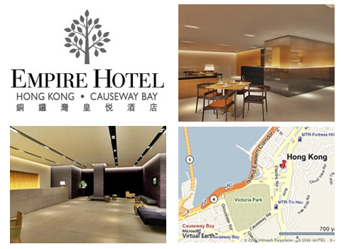 The Empire Hotel Causeway bay