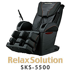 リラックスソリューション　マッサージチェア　SKS-5500