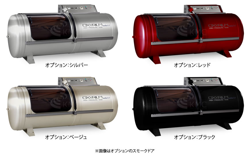 オプション:ブラック、ベージュ、レッド、グリーン