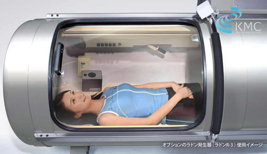 オプションのスモークドア(ダークブラウン)ラドン発生器(ラドンR-3)使用イメージ