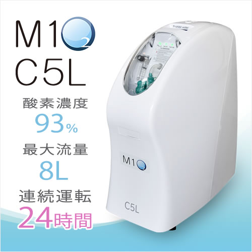 M1O2-C5L(エムワンオーツーシー5エル)
