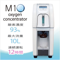 M1O2-oxygen-c