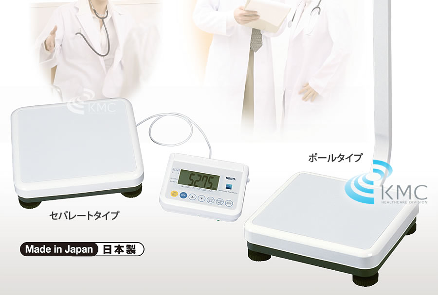 50g単位の高精度測定・低価格で使いやすい精密体重計