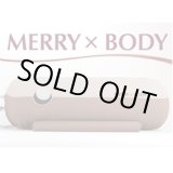 画像: 【中古・美品】MERRY×ＢＯＤＹ “メリーボディ”1.2気圧 酸素濃度30% ソフト