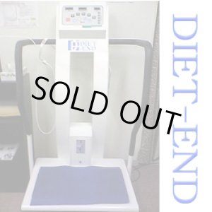 画像: 【中古品】ダイエットエンド