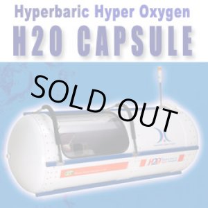画像: 【中古品】「H2Oカプセル」1台限定 ※2008年バージョン 美品・保障付き