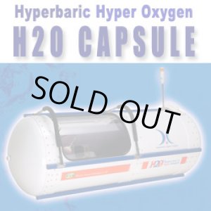 画像: 【中古品】「H2Oカプセル」1台限定 ※2008年バージョン 美品・保障付き