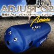 画像2: ADJUSTO2【新基準1.35気圧 】ソフト一体型・静音モデル業務用・家庭用・酸素カプセル