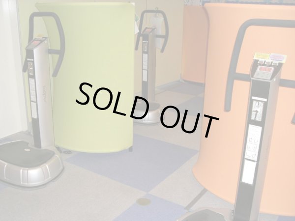 画像1: ボディプラス2 中古美品 コインタイマー内蔵500円・メダル使用可能 パーテーションサービス32台