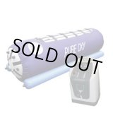 画像: 【特価品】ピュアオキシプレミアム1.15気圧　ソフト