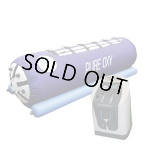 画像: 【特価品】ピュアオキシプレミアム1.15気圧 ソフト