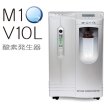 画像2: 酸素発生器M1O2-V10L 【流量10L/分時に濃度93％】多目的に利用可能。大型酸素濃縮器/酸素発生器・高濃度大流量