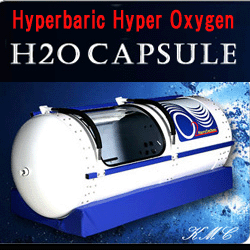 H2oカプセル 1 3気圧 酸素カプセル 酸素カプセル 美容 健康開発 卸販売kmc 神戸メディケア 東京銀座支店 H2oカプセル 1 3気圧 酸素カプセル 酸素カプセル 美容 健康開発 卸販売kmc 神戸メディケア 東京銀座支店