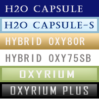 画像: 【新品限定】ハード型No.1！オキシリウムプラス業務用　新基準1.35気圧 価格はお問合せ下さい