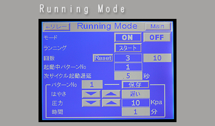 画像: 【限定特価】ハイブリッドオキシ－75SB　1.3機種　フル装備