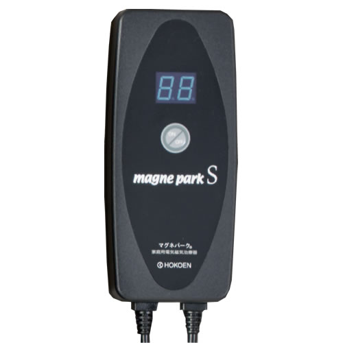 画像6: 電気磁気治療器・交流磁気治療器リラクゼーションパークS（Relaxation Park S）マグネパークS