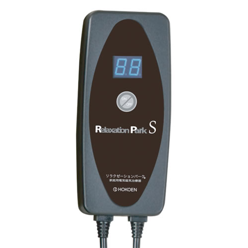 画像6: 電気磁気治療器・交流磁気治療器リラクゼーションパークS（Relaxation Park S）シートクッション